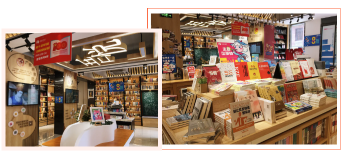 中国全民阅读网-图片新闻-打卡南国书香节广州分会场的书店