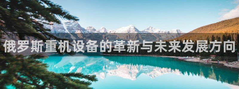 威九国际可以退钱吗怎么退的
