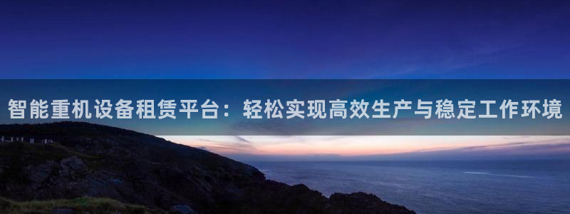 威九国际瘫痪丈夫眼见证