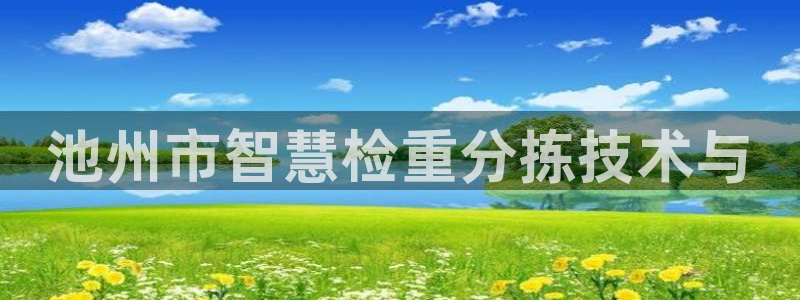 威九国际取款机怎么取
