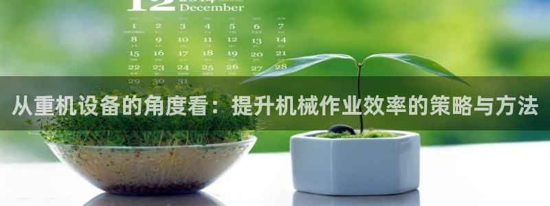 威九国际演员2023年最新作品