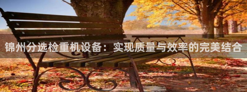 威九国际父亲的友人
