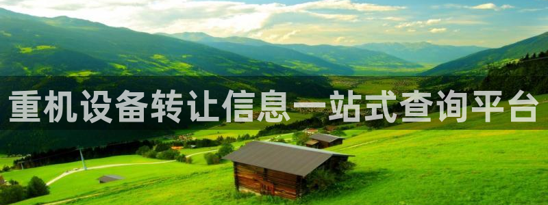 保定威九网络科技有限公司是干嘛的