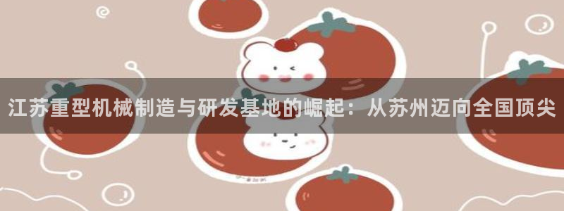 威九国际可以提现吗现在