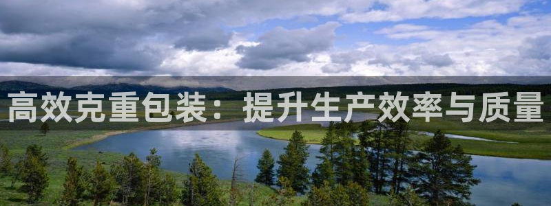 78m.ppt威九国际官网版