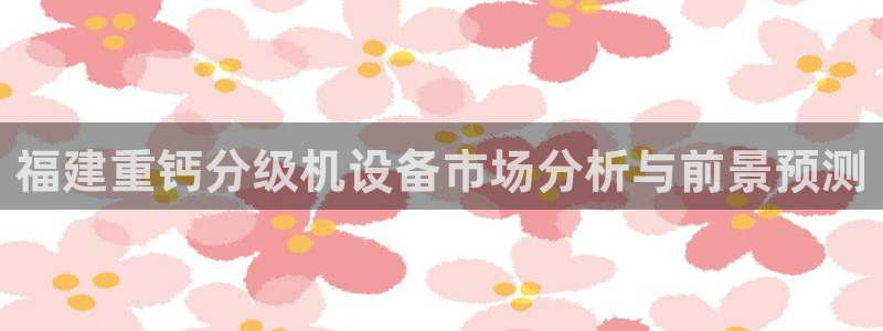 威九国际78mob官网版