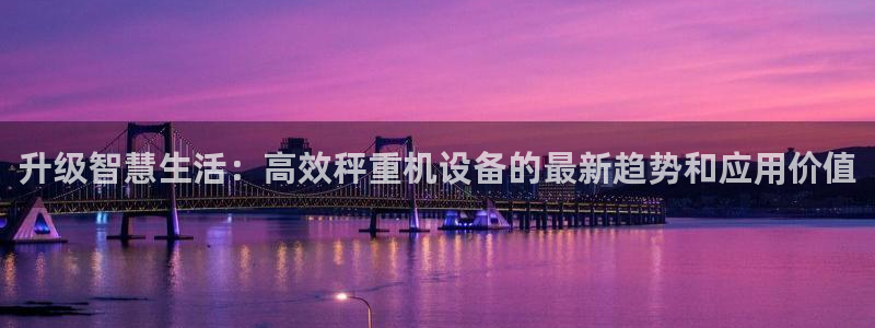 78mapp威九国际