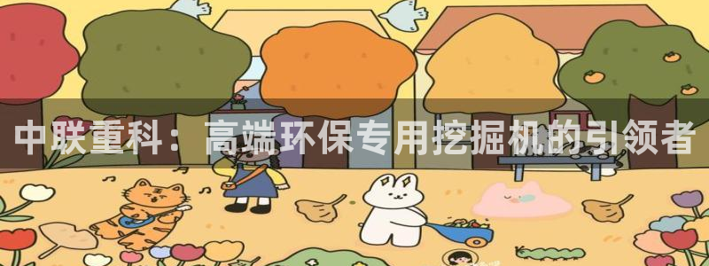 威九国际女演员名单介绍