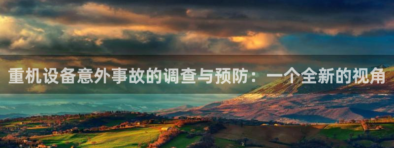 78mapp威九国际免费官方版下载
