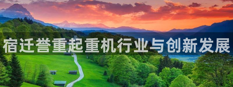 78mapp威九国际免费官方版下载