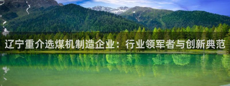 威九国际78mob游戏说明