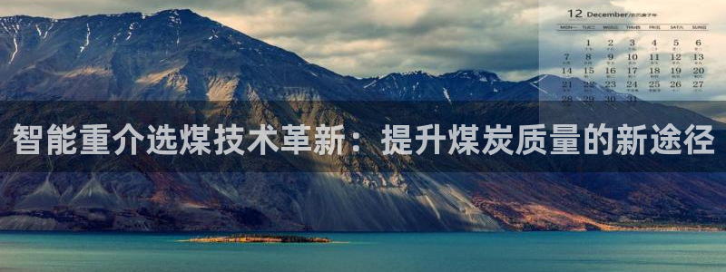 威九国际女主名字