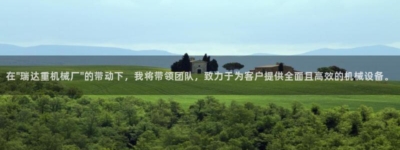 78mapp威九国际官网版：在\