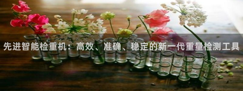 78mapp威九国际媒体