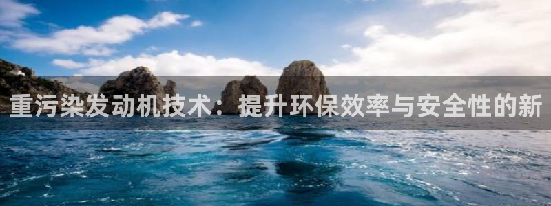 78mppt威九国际