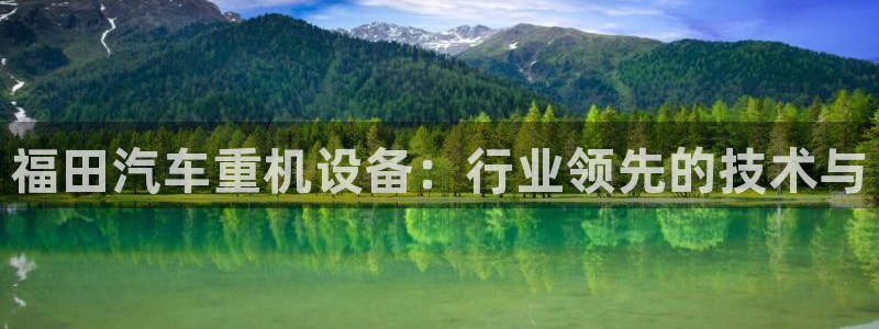 威九国际网站客服电话多少号码