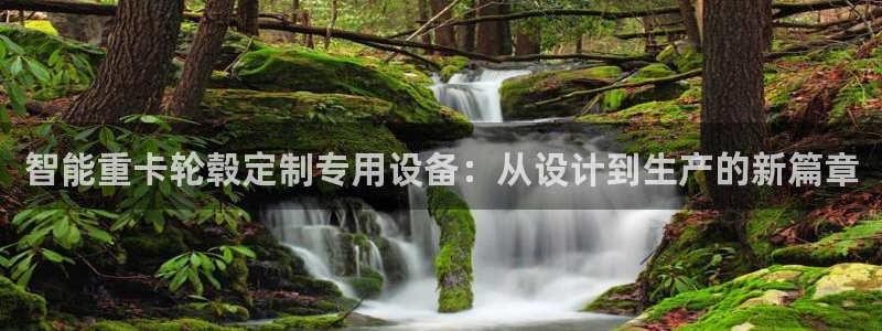 威九国际免费游戏