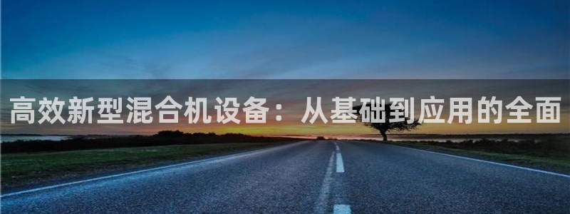 威九国际78m78免费