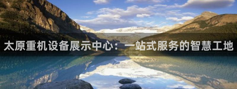 威九国际高清