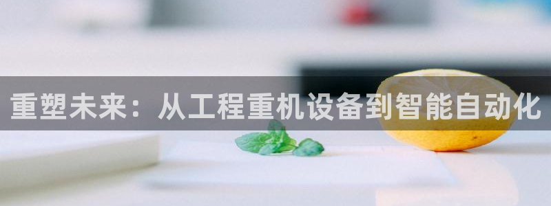 威九国际网站客服电话多少号码