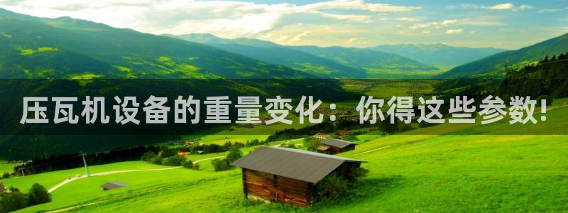 威九国际女演员名单介绍