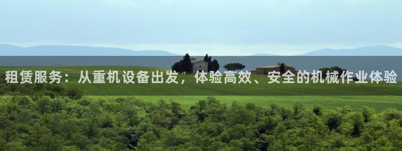 威九国际发布新版eBzxin2Tp