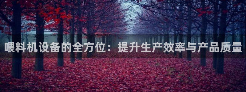 威九国际理论片最经典十首歌曲