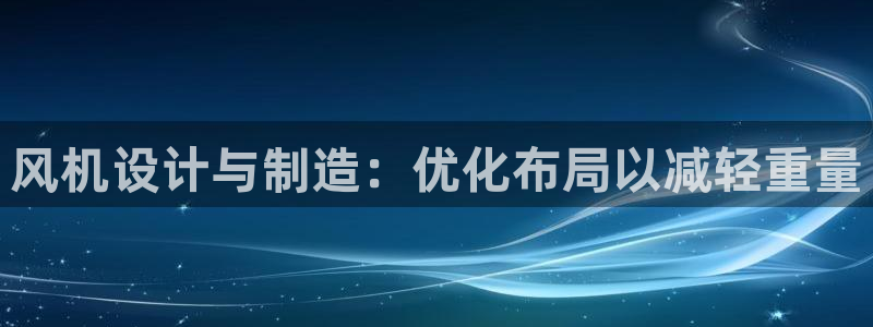 威九国际里的长头发帅哥名字