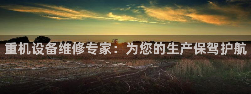 威九国际取款不会被骗吧