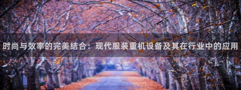 威九国际女演员好漂亮