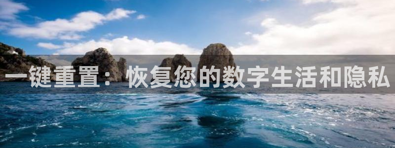 威九国际精选酒店地址