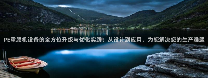 威九国际清砖码头在哪