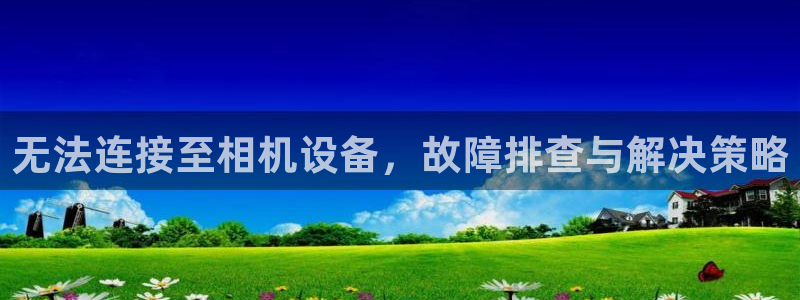 威九国际网站进入产品分类