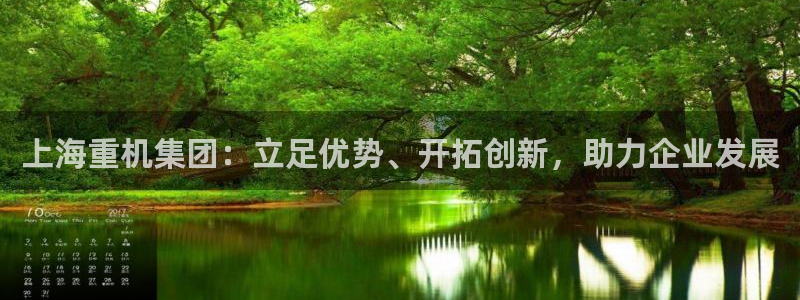 威九国际能提现吗是真的吗