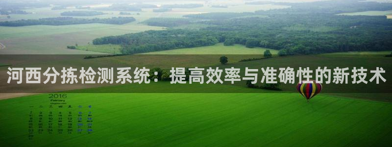 威九国际网站进入产品中心怎么进